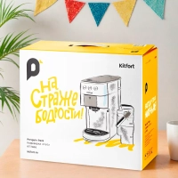 Кофеварка "3 в 1" капсульная рожковая КТ-7466 - 1450 Вт