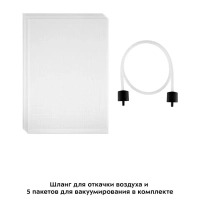 Вакууматор КТ-1515 вакуумный упаковщик для продуктов 175 Вт