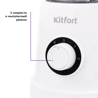 Блендер КТ-3019 (3 в 1)