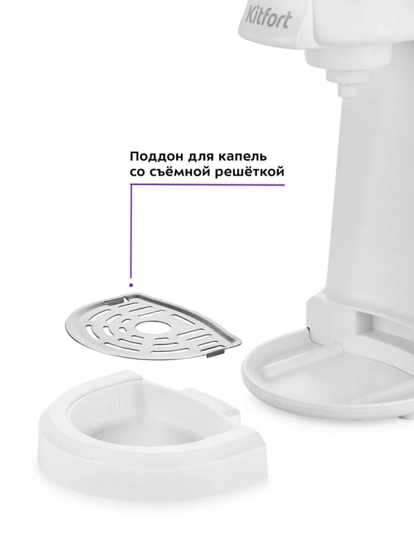 Кофеварка электрическая капсульная КТ-7122 - 800 Вт Кофеварка электрическая капсульная КТ-7122 - 800 Вт