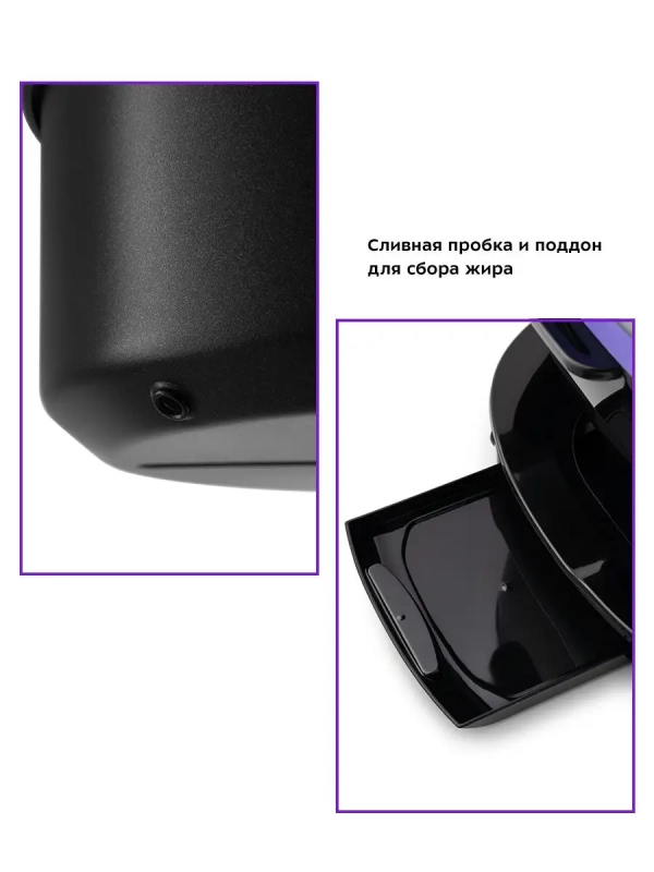 Аэрогриль электрический КТ-2218 - 5 л - 1400 Вт