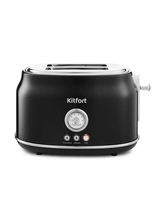 Тостер для хлеба техника для кухни КТ-2038 - 2 слота