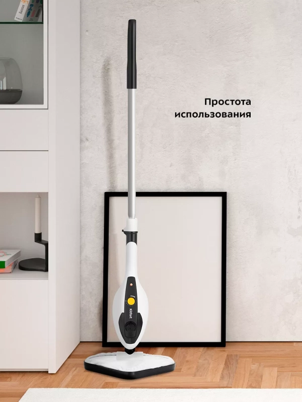 Паровая швабра с насадками КТ-1073 (2 в 1) - 1300 Вт