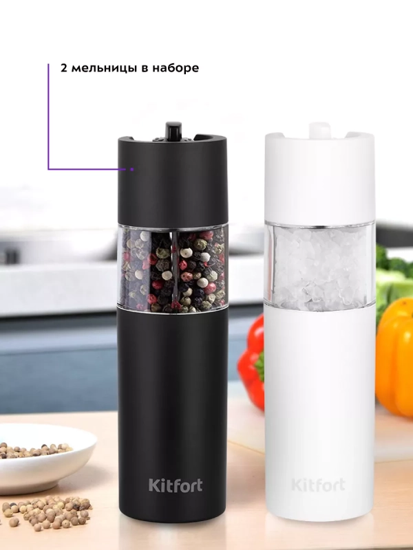 Мельница для специй электрическая для соли и перца КТ-6009 Мельница для специй электрическая для соли и перца КТ-6009