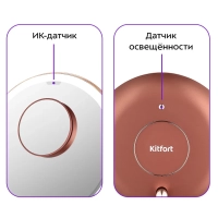 Косметическое зеркало с подсветкой и увеличением КТ-4121 Косметическое зеркало с подсветкой и увеличением КТ-4121