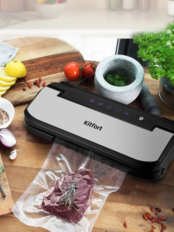 Вакууматор КТ-1516 вакуумный упаковщик для продуктов 150 Вт