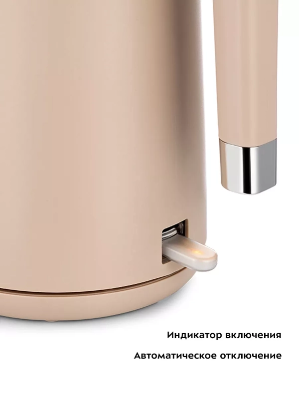 Чайник электрический металлический КТ-6662 - 1.5 л