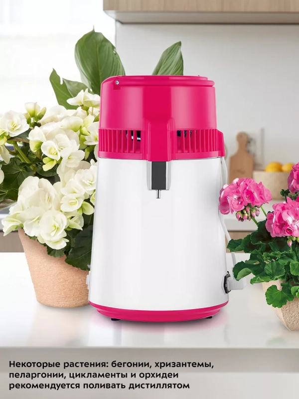 Дистиллятор для воды КТ-6327 - 4 л