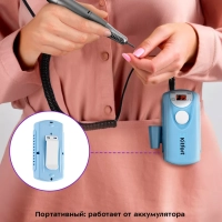 Аппарат для маникюра и педикюра КТ-3157 - 20 Вт