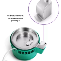 Дистиллятор для воды КТ-6334 - 4 л