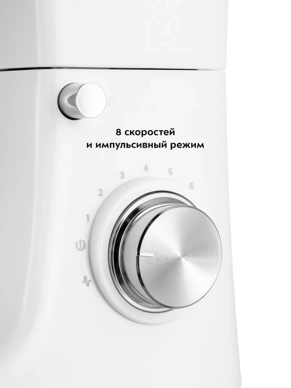 Планетарный миксер с чашей КТ-3414 - 1500 Вт Планетарный миксер с чашей КТ-3414 - 1500 Вт