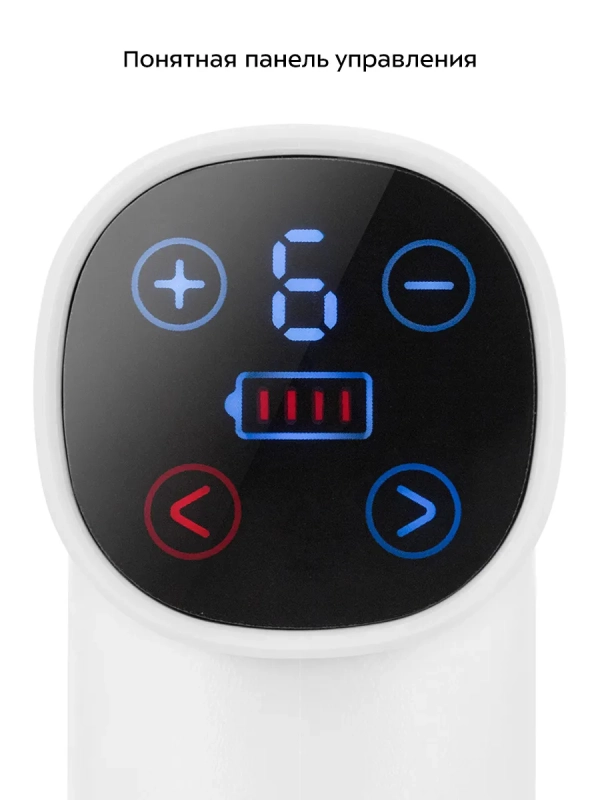 Аккумуляторная отвертка электрическая КТ-6432 - 35 Вт