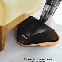 Паровая швабра и ручной пылесос КТ-3923 (2 в 1) - 1300 Вт Паровая швабра и ручной пылесос КТ-3923 (2 в 1) - 1300 Вт