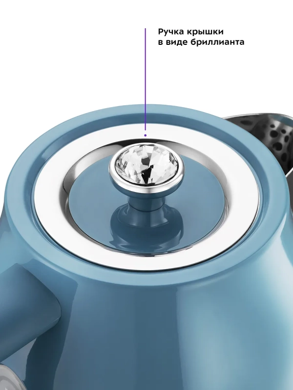 Чайник электрический металлический КТ-6147 - 1.7 л