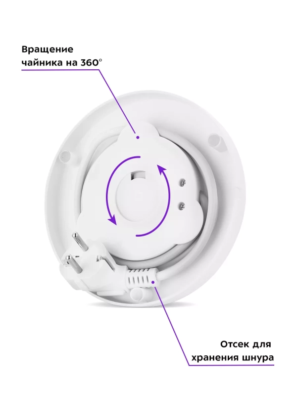 Чайник электрический стеклянный КТ-6678 - 1.7 л Чайник электрический стеклянный КТ-6678 - 1.7 л