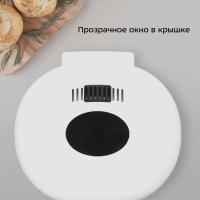 Хлебопечь с замесом теста электрическая КТ-316 - 480-580 Вт Хлебопечь с замесом теста электрическая КТ-316 - 480-580 Вт