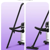 Пылесос хозяйственный КТ-5249 - 25 л - 1200 Вт