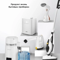 Дистиллятор для воды бытовой КТ-6318 - 750 Вт Дистиллятор для воды бытовой КТ-6318 - 750 Вт