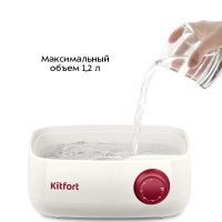 Пароварка электрическая с таймером КТ-6830 - 800 Вт