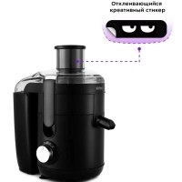 Центробежная соковыжималка электрическая КТ-1126 - 350 Вт