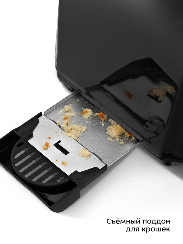 Тостер для хлеба с поддоном для крошек КТ-6485 - 600-700 Вт