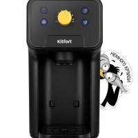 Кофеварка 3 в 1 капсульная, рожковая для кофе и чая КТ-7296