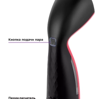 Отпариватель ручной для одежды КТ-9201 - 980 Вт