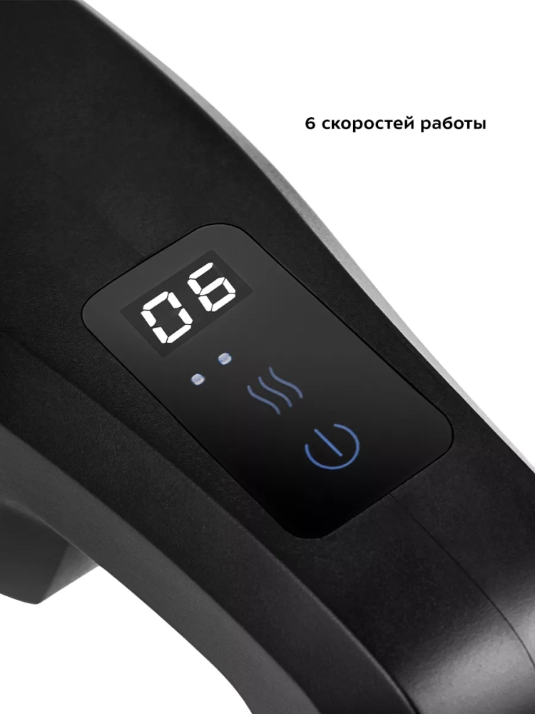 Перкуссионный массажер для ног, рук, шеи КТ-2976 (2 в 1)