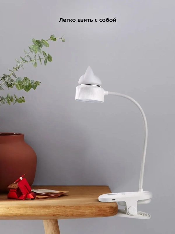 Лампа настольная КТ-3349 - 2 Вт