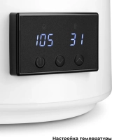 Дистиллятор для воды бытовой КТ-6318 - 750 Вт Дистиллятор для воды бытовой КТ-6318 - 750 Вт