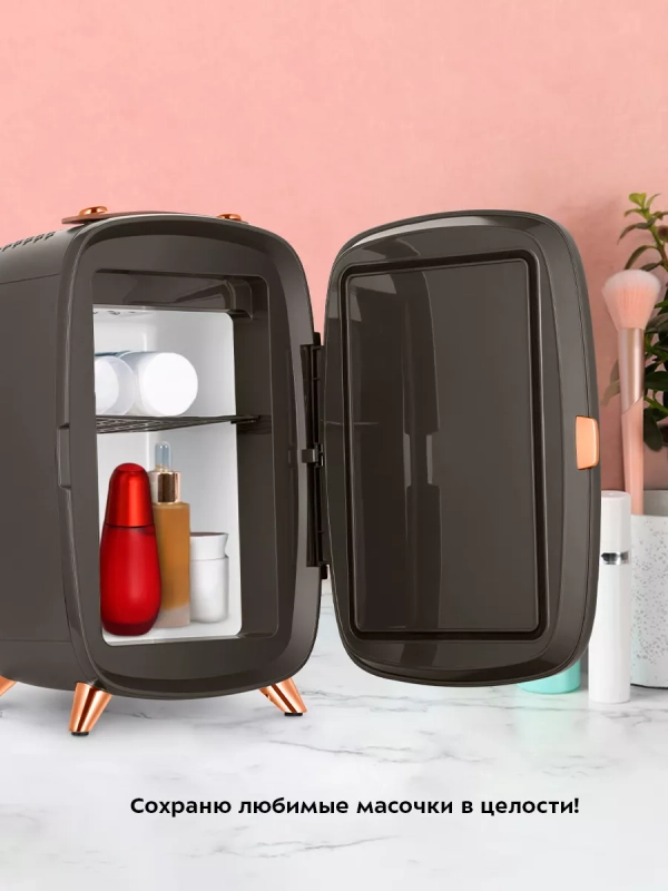 Холодильник для косметики КТ-4102 мини-холодильник 6 л