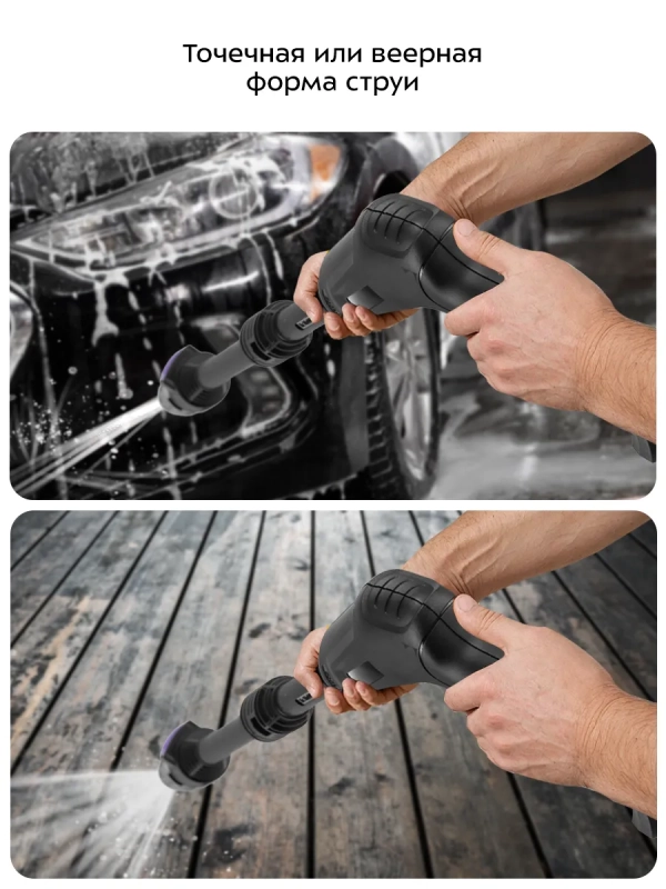 Мойка высокого давления Мойка высокого давления "2 в 1" КТ-9235 - 1600 Вт