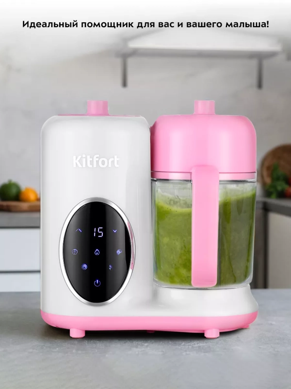 Блендер-пароварка для детей КТ-2326 - 300 Вт