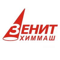 ЗЕНИТ Химмаш
