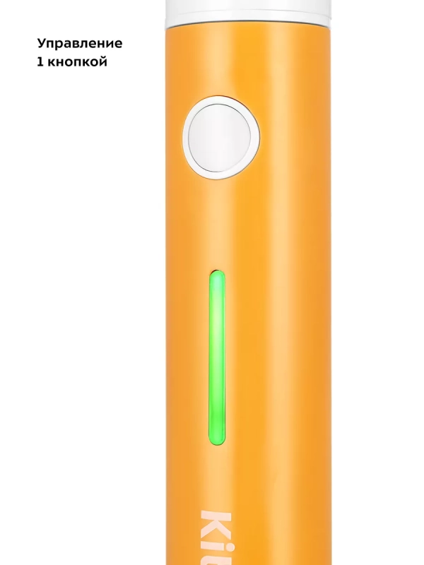 Ирригатор для зубов портативный КТ-2957 - 4 Вт