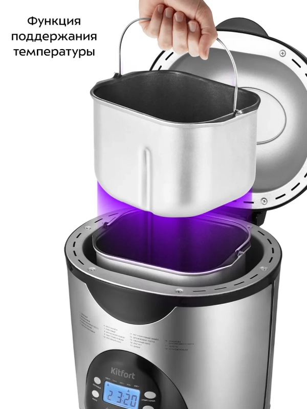 Хлебопечь с замесом теста электрическая КТ-315 - 480-580 Вт Хлебопечь с замесом теста электрическая КТ-315 - 480-580 Вт