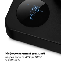 Чайник для варки кофе с терморегулятором КТ-6726 - 1 л