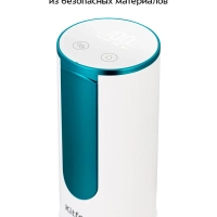 Электрическая помпа для воды КТ-6376 - 2,2 Вт Электрическая помпа для воды КТ-6376 - 2,2 Вт