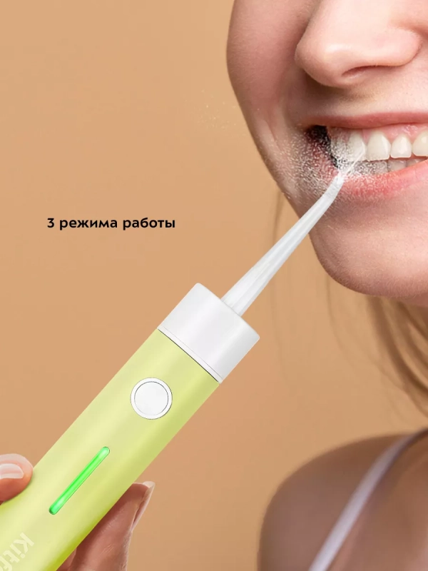 Ирригатор для зубов портативный КТ-2957 - 4 Вт