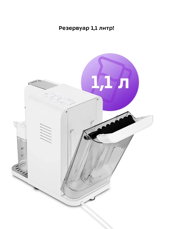 Кофеварка &laquo;2 в 1&raquo; рожковая капсульная КТ-7253 - 1350 Вт