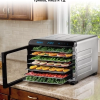 Сушка для овощей и фруктов КТ-4931 - 650 Вт Сушка для овощей и фруктов КТ-4931 - 650 Вт