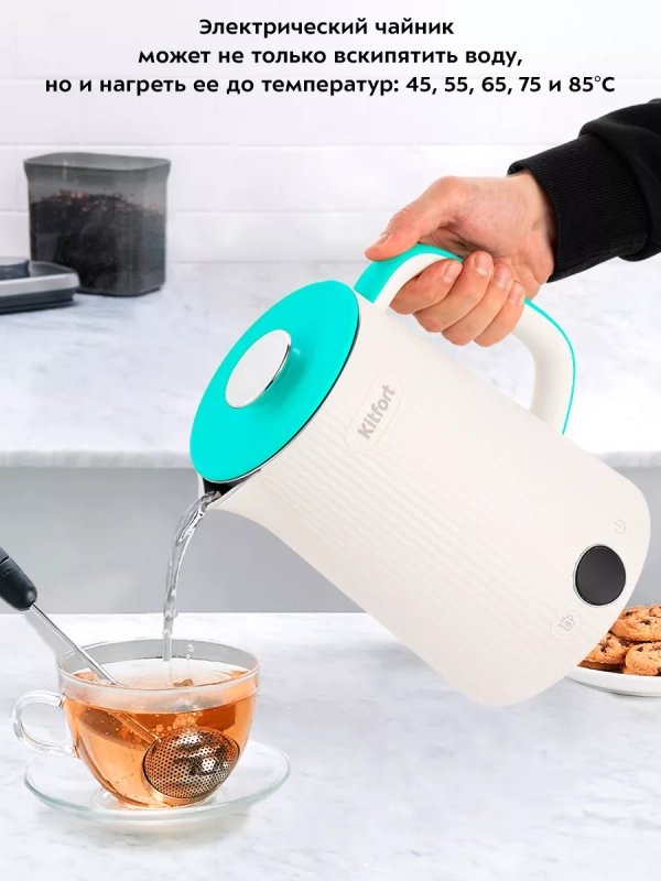 Чайник электрический металлический пластик КТ-6197 - 1.7 л