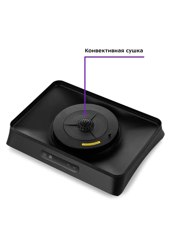 Сушилка для овощей и фруктов КТ-1938 - 500 Вт