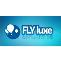 Fly Luxe