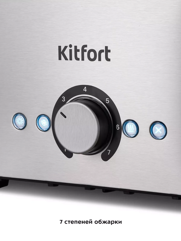 Тостер для хлеба с поддоном КТ-6210 - 850 Вт Тостер для хлеба с поддоном КТ-6210 - 850 Вт