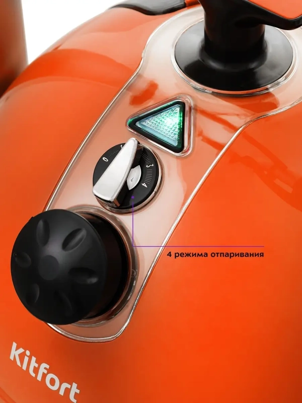 Отпариватель вертикальный для одежды КТ-995 - 1700 Вт