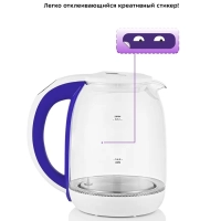Чайник электрический стеклянный с подсветкой КТ-6140 - 1.7 л