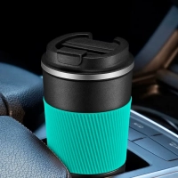 Термокружка для кофе КТ-1227 - 0.5 л