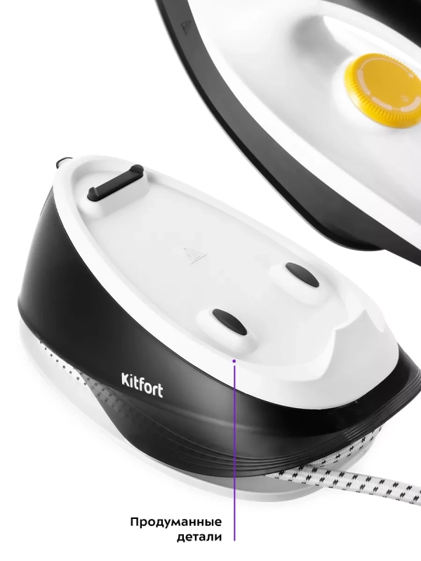 Утюг с парогенератором паровая станция для глажки КТ-9142