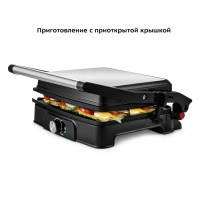 Электрогриль КТ-1655 двусторонний гриль электрический 2000Вт Электрогриль КТ-1655 двусторонний гриль электрический 2000Вт
